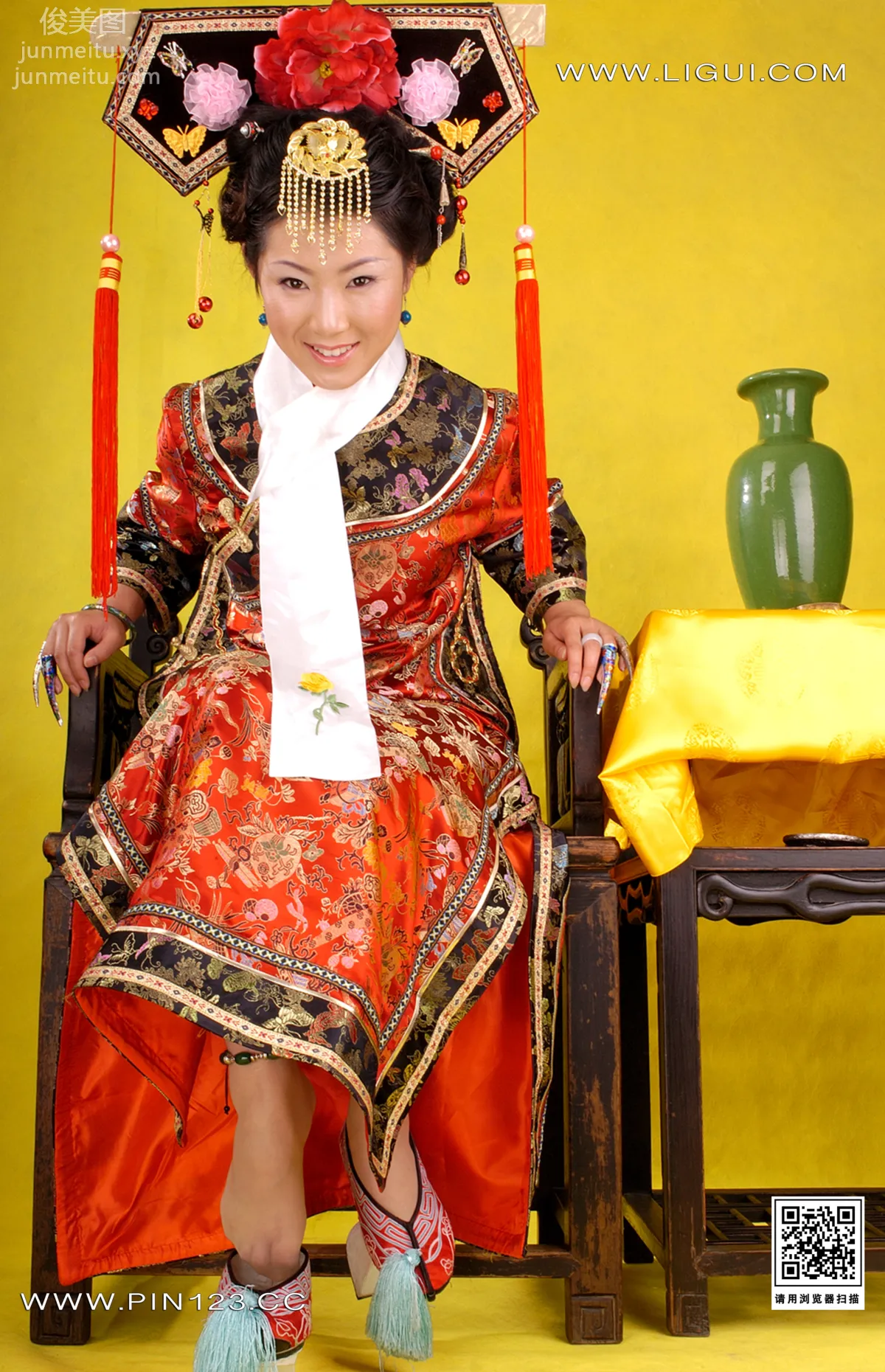 Ligui photo 4
