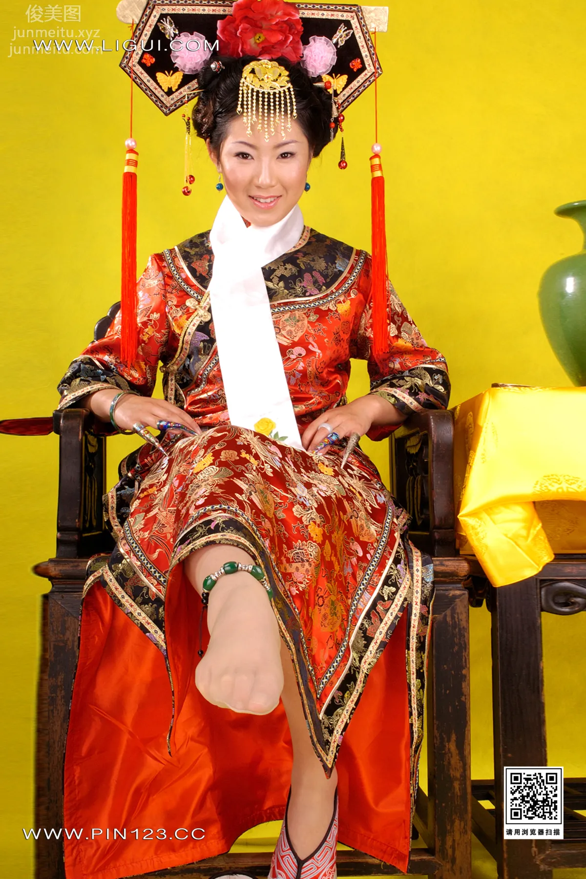 Ligui photo 5