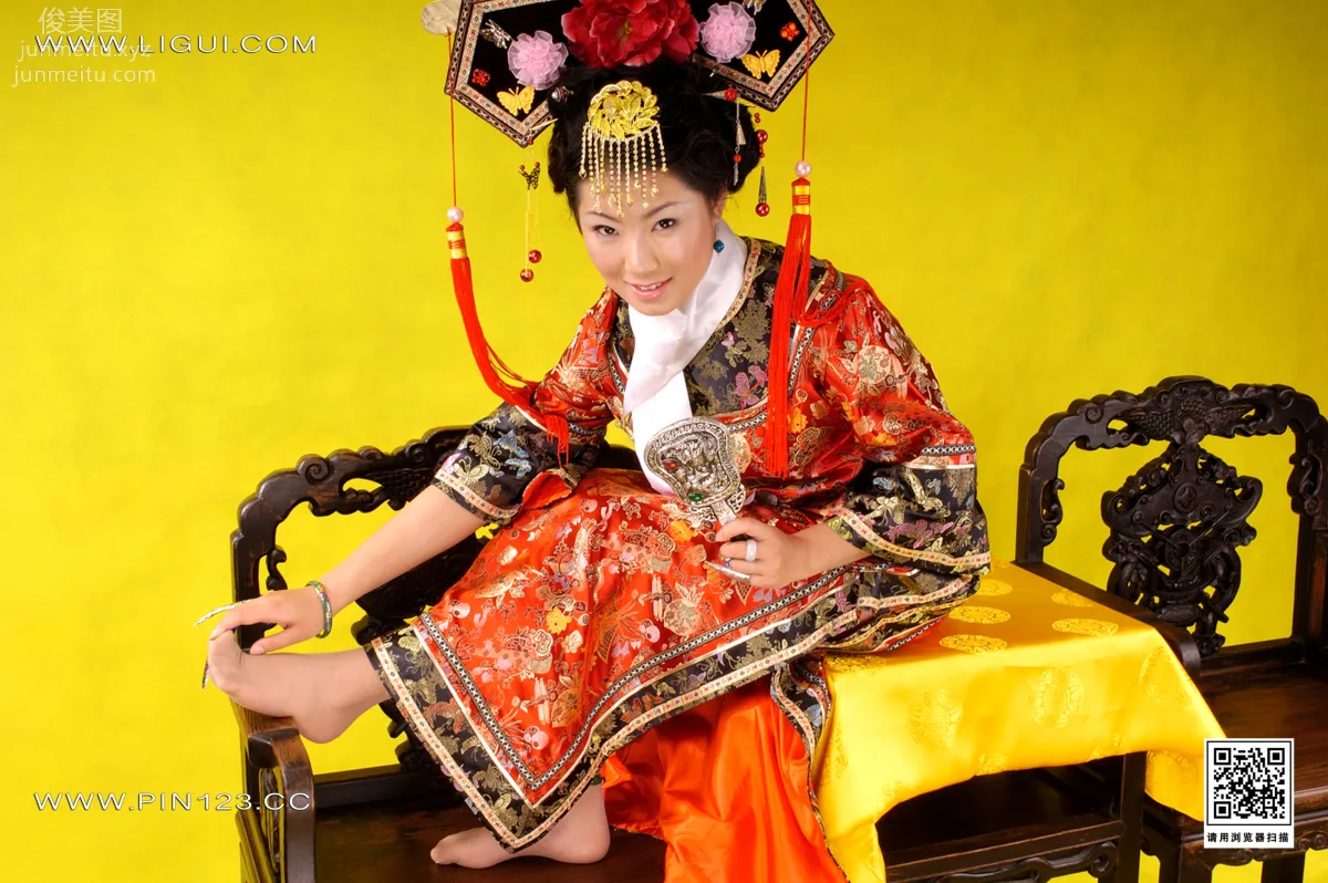 Ligui photo 6