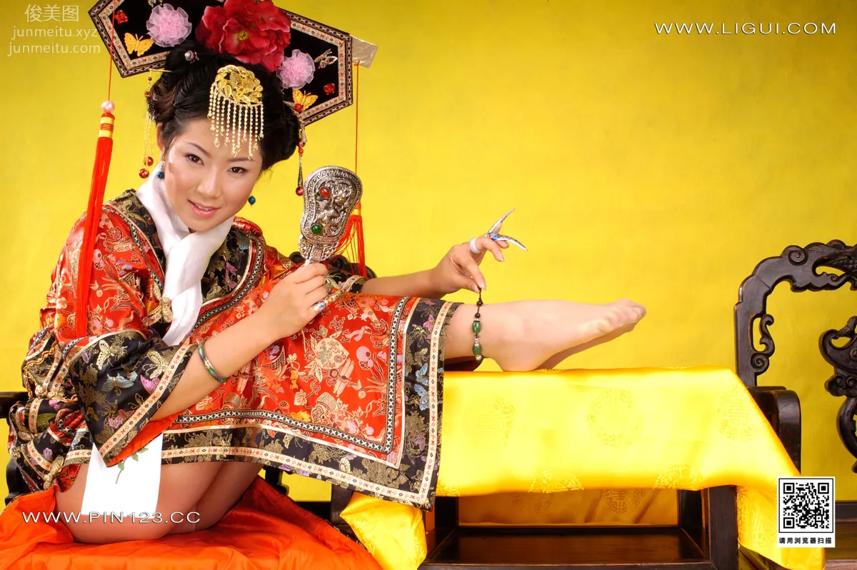Ligui photo 11