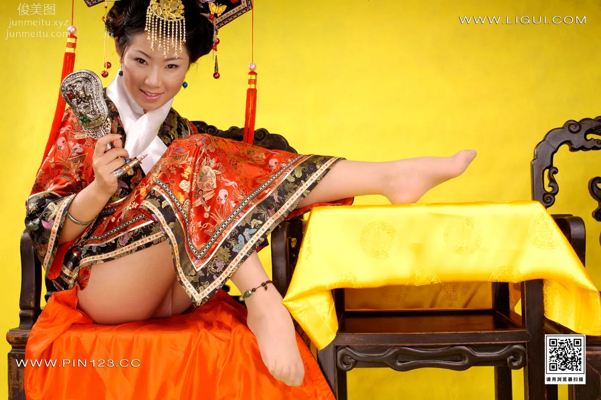 Ligui photo 12