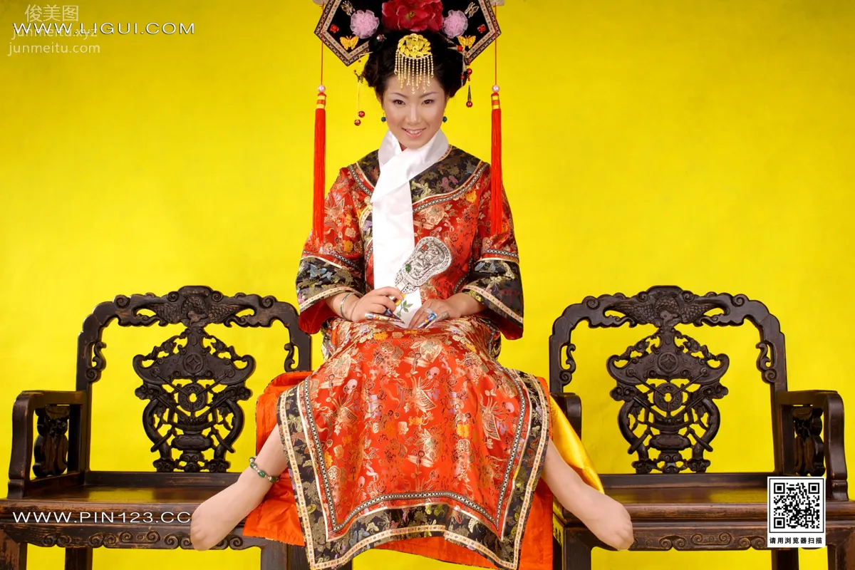 Ligui photo 18