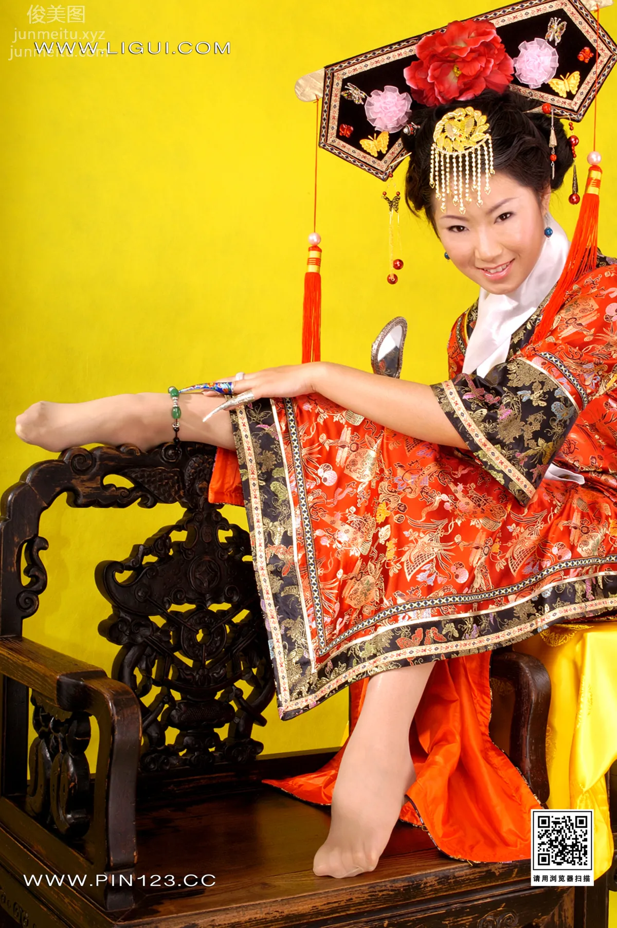 Ligui photo 22
