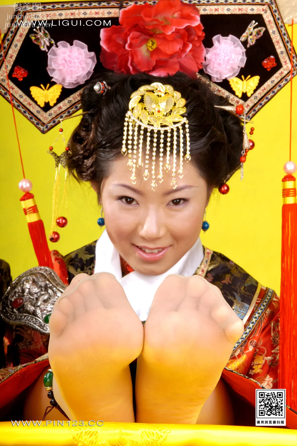 Ligui photo 25