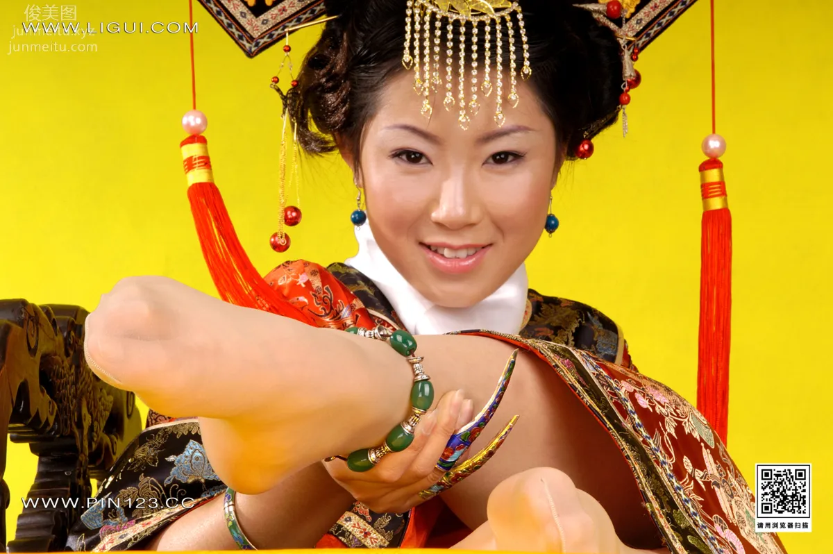 Ligui photo 29
