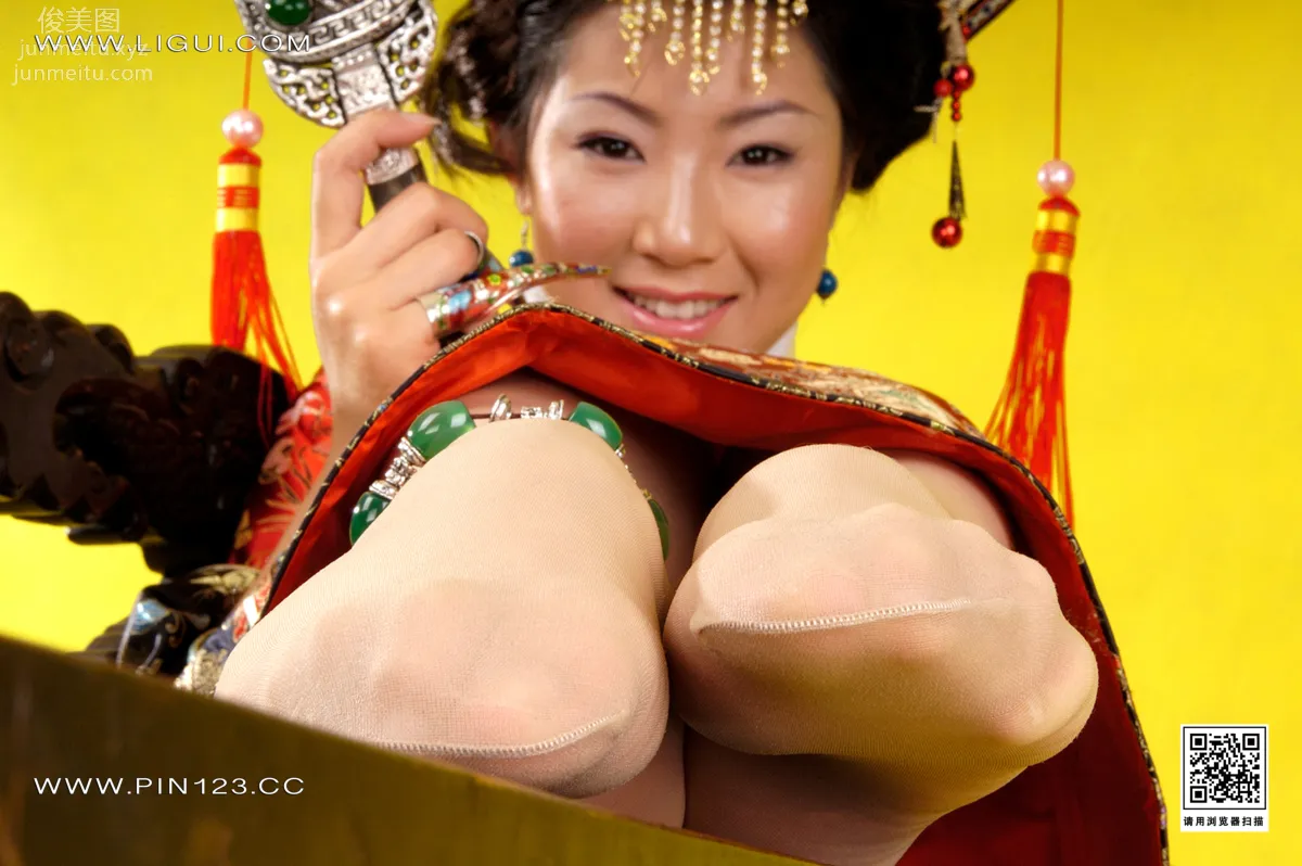 Ligui photo 37