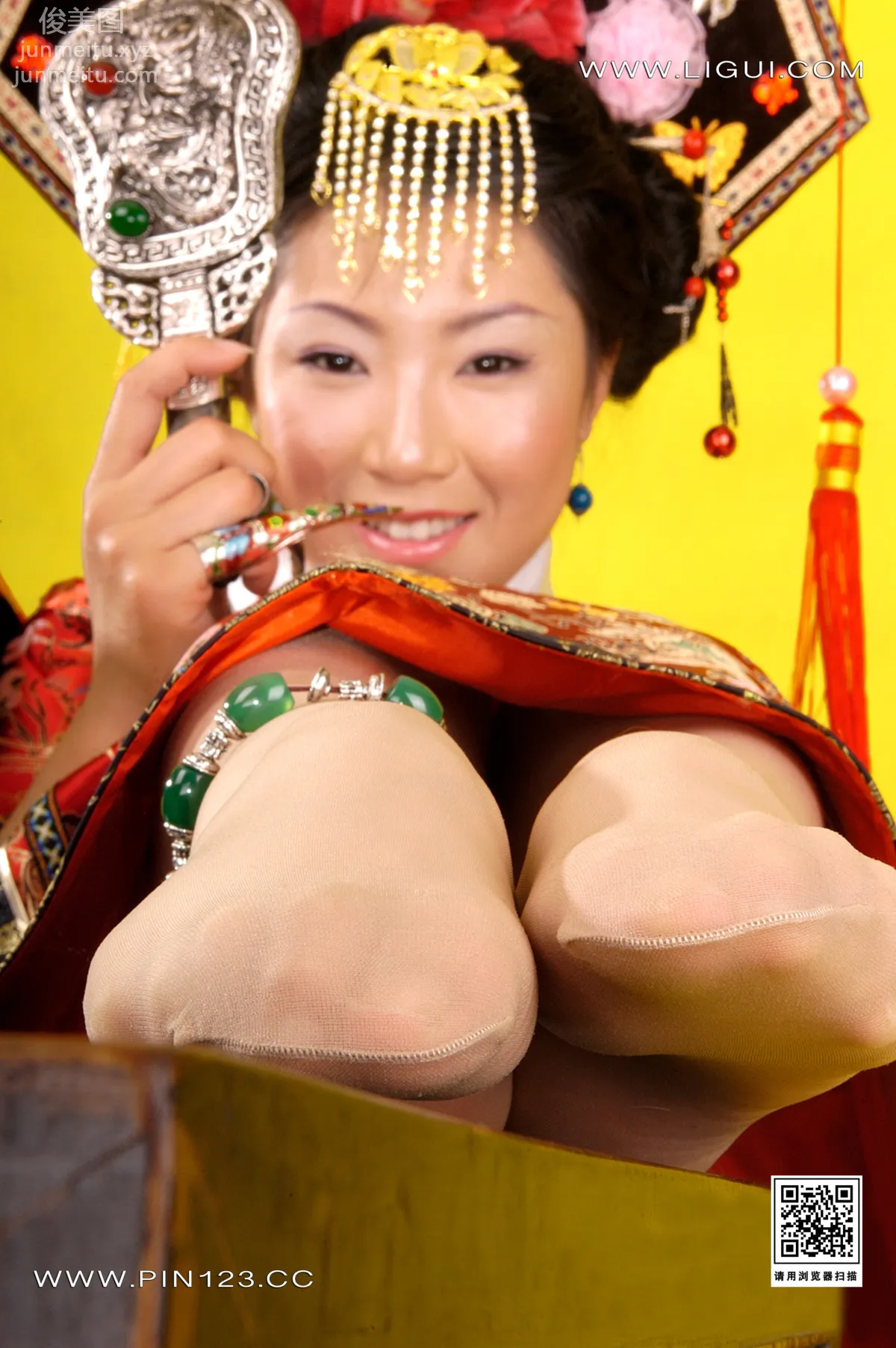 Ligui photo 38