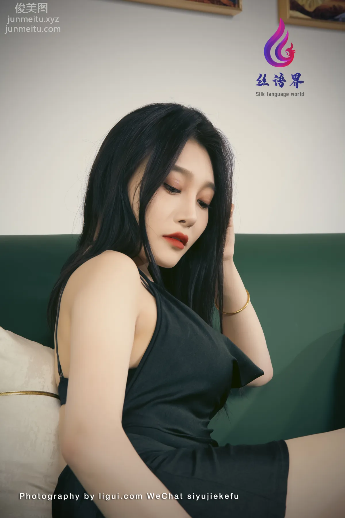 Ligui photo 21