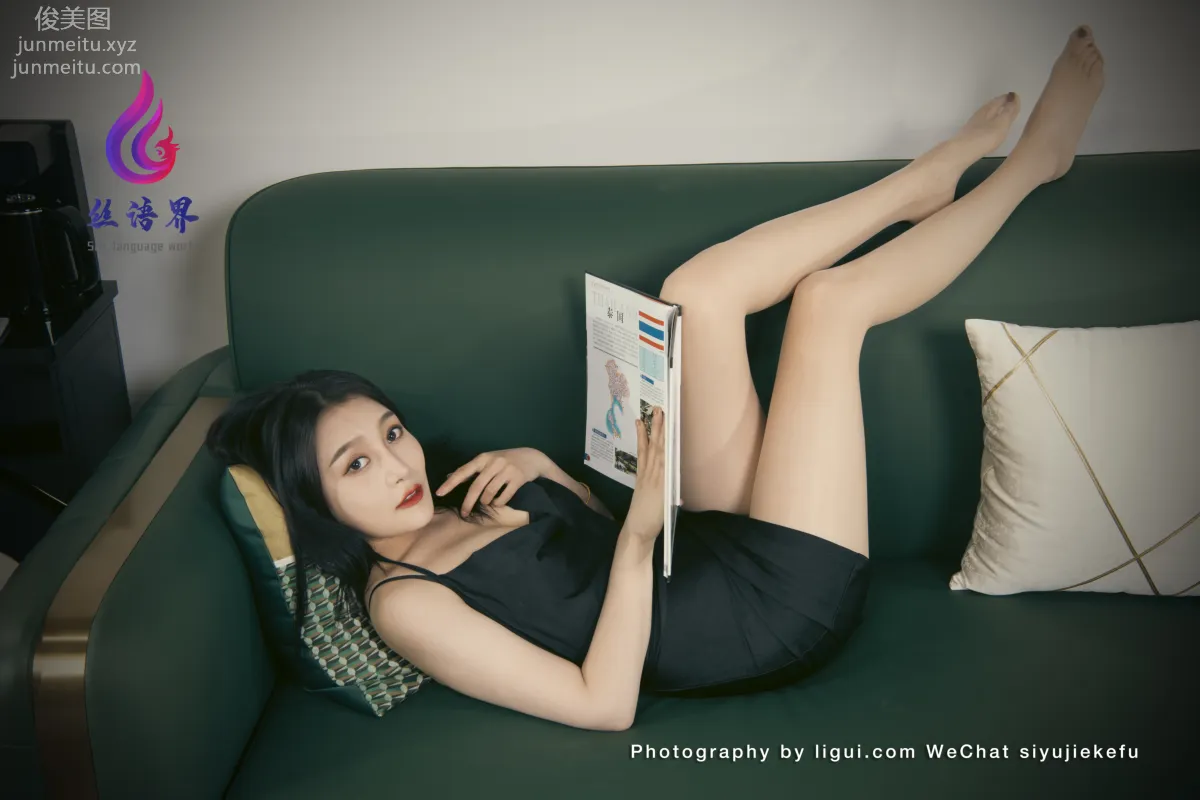 Ligui photo 30