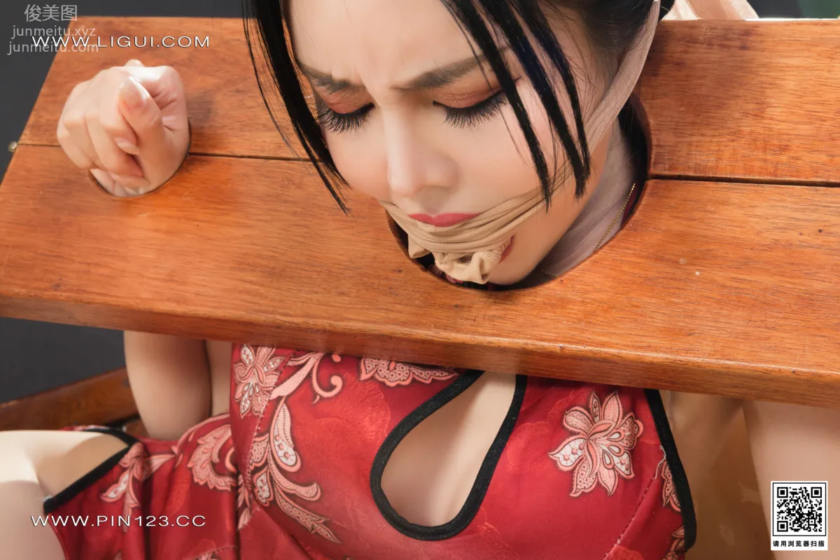 Liang Er: Ligui photo 28