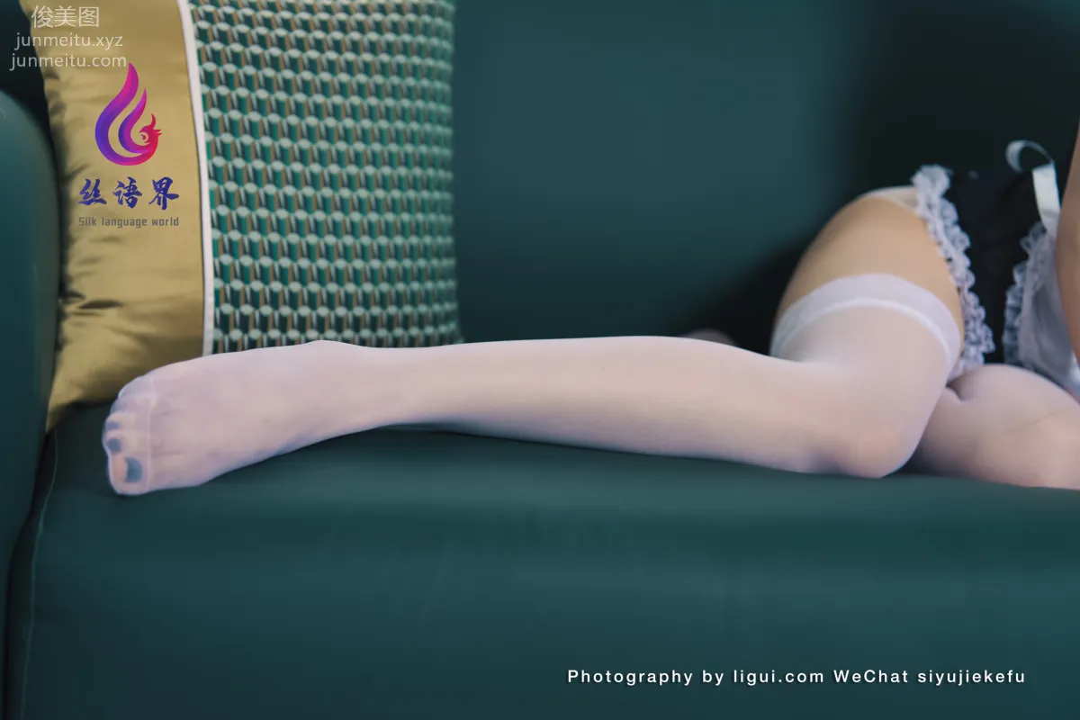 Da K: Ligui photo 35