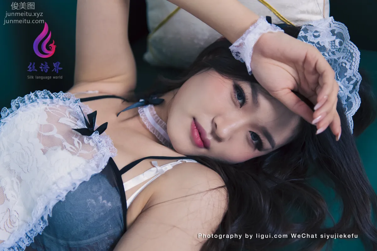 Da K: Ligui photo 52