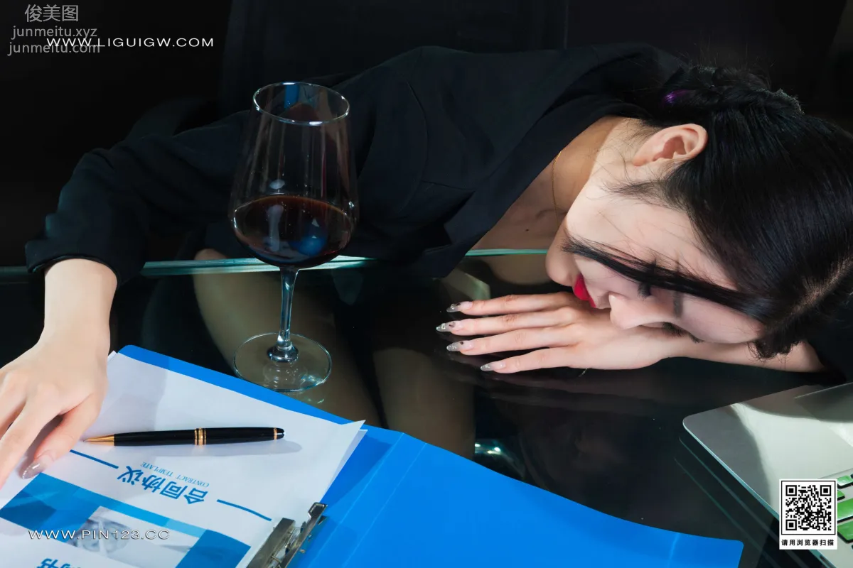Liang Er: Ligui photo 13