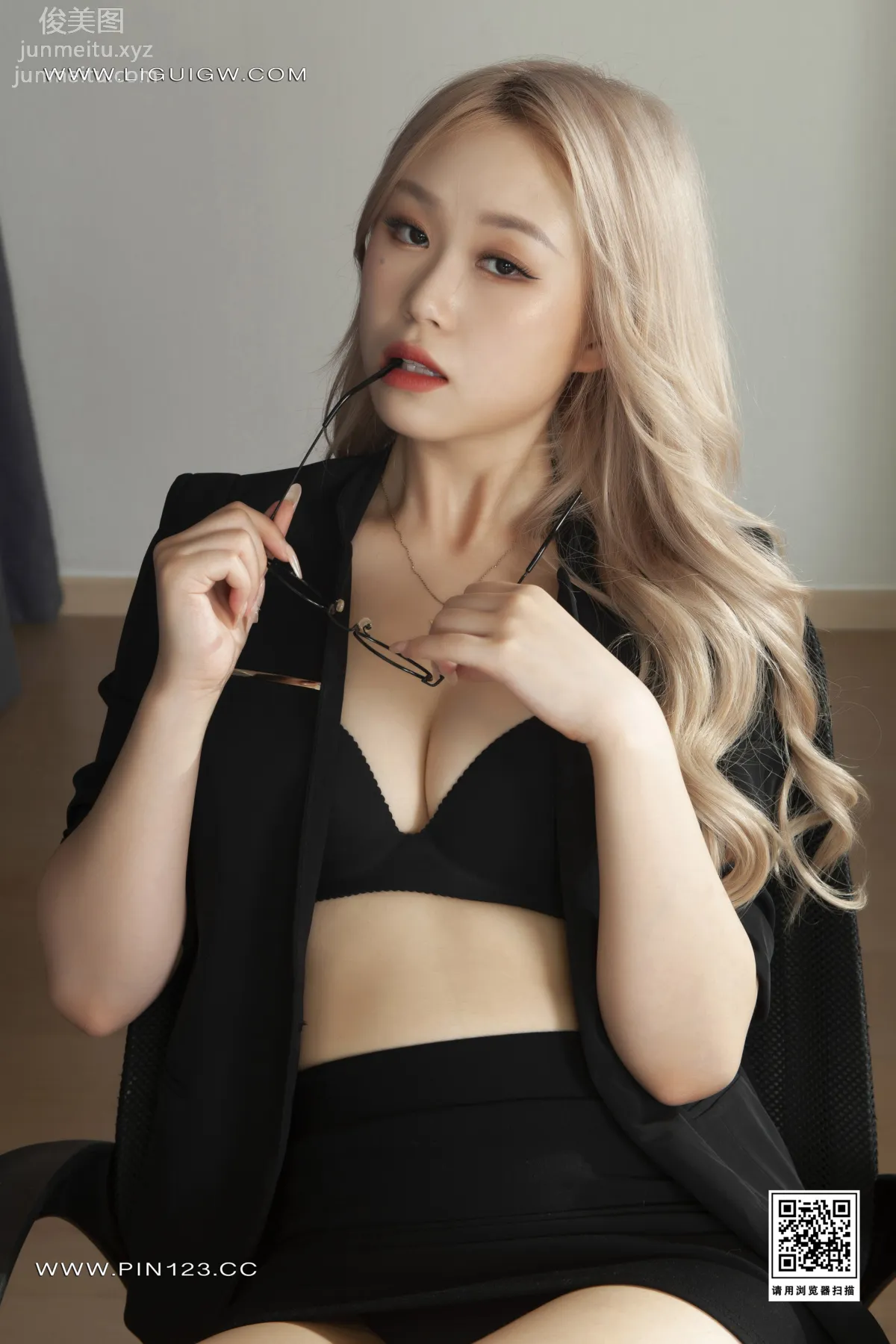 Er Er: Ligui photo 43
