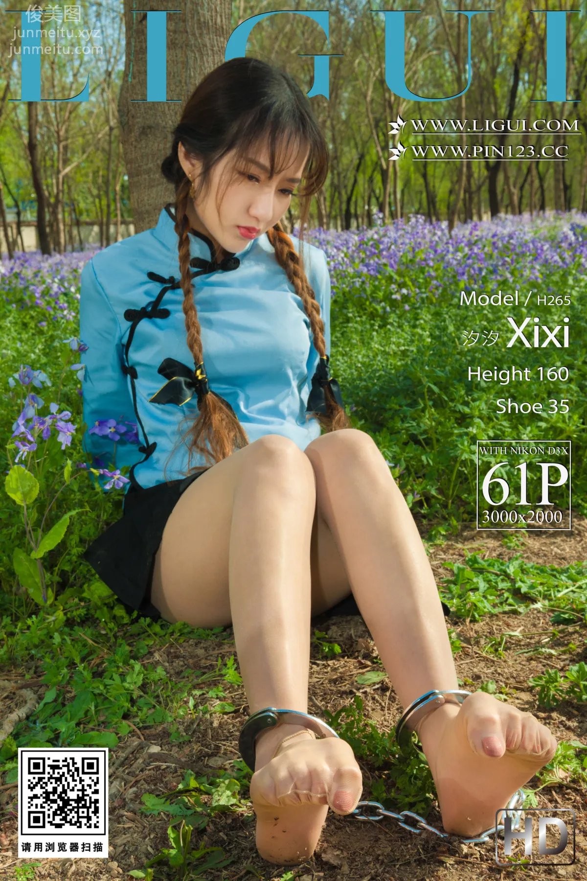 Xi Xi: Ligui photo 62