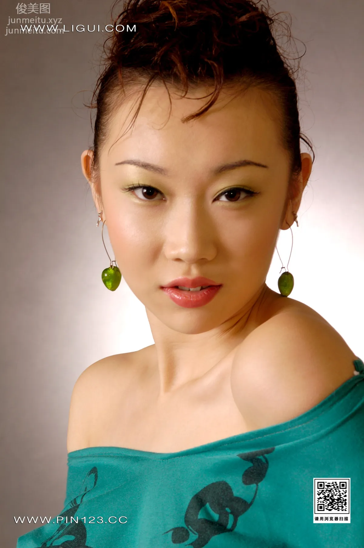 Lu Lu: Ligui photo 1