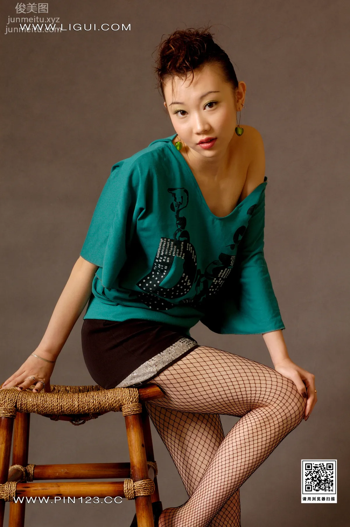 Lu Lu: Ligui photo 22