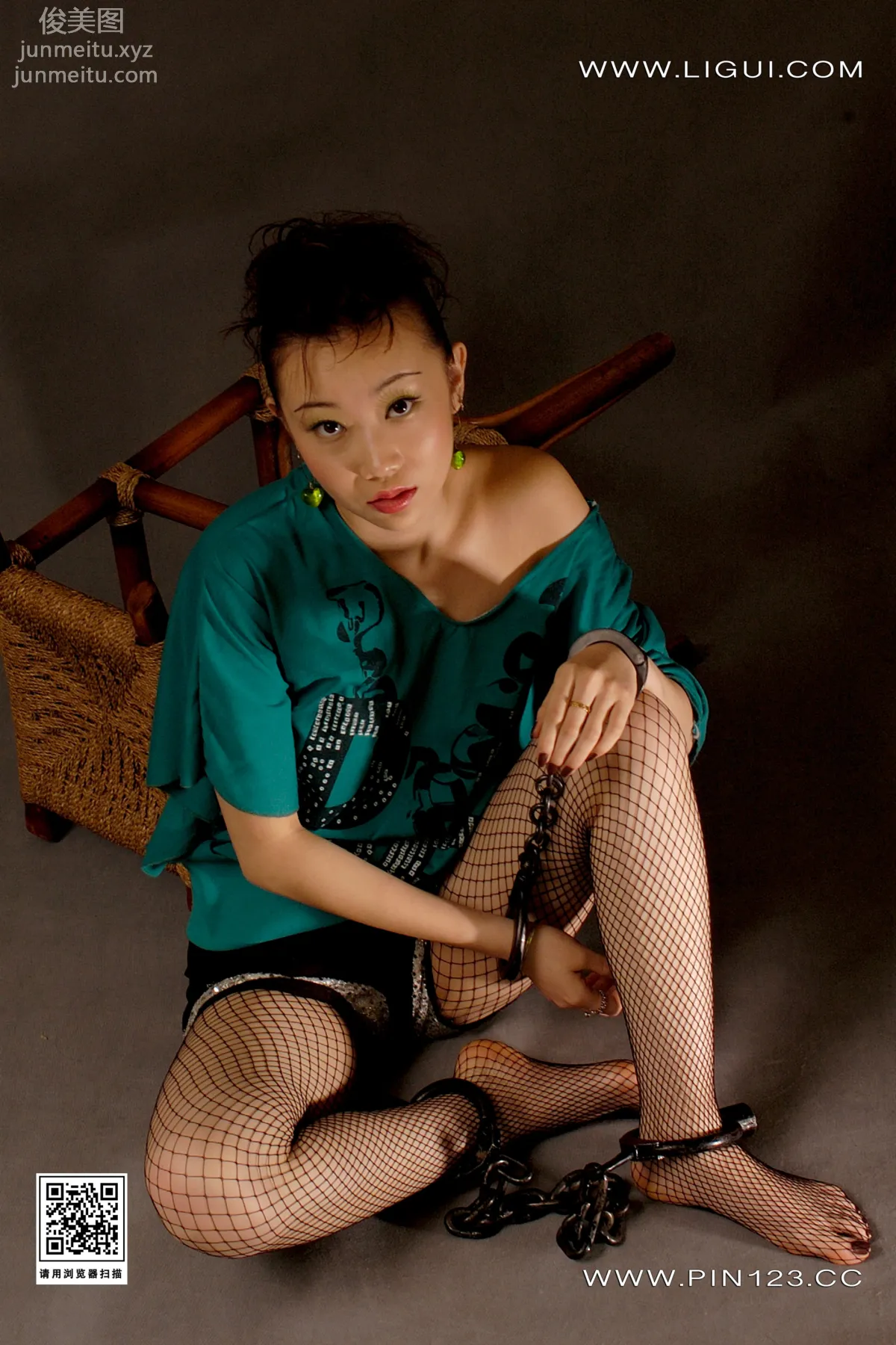 Lu Lu: Ligui photo 61