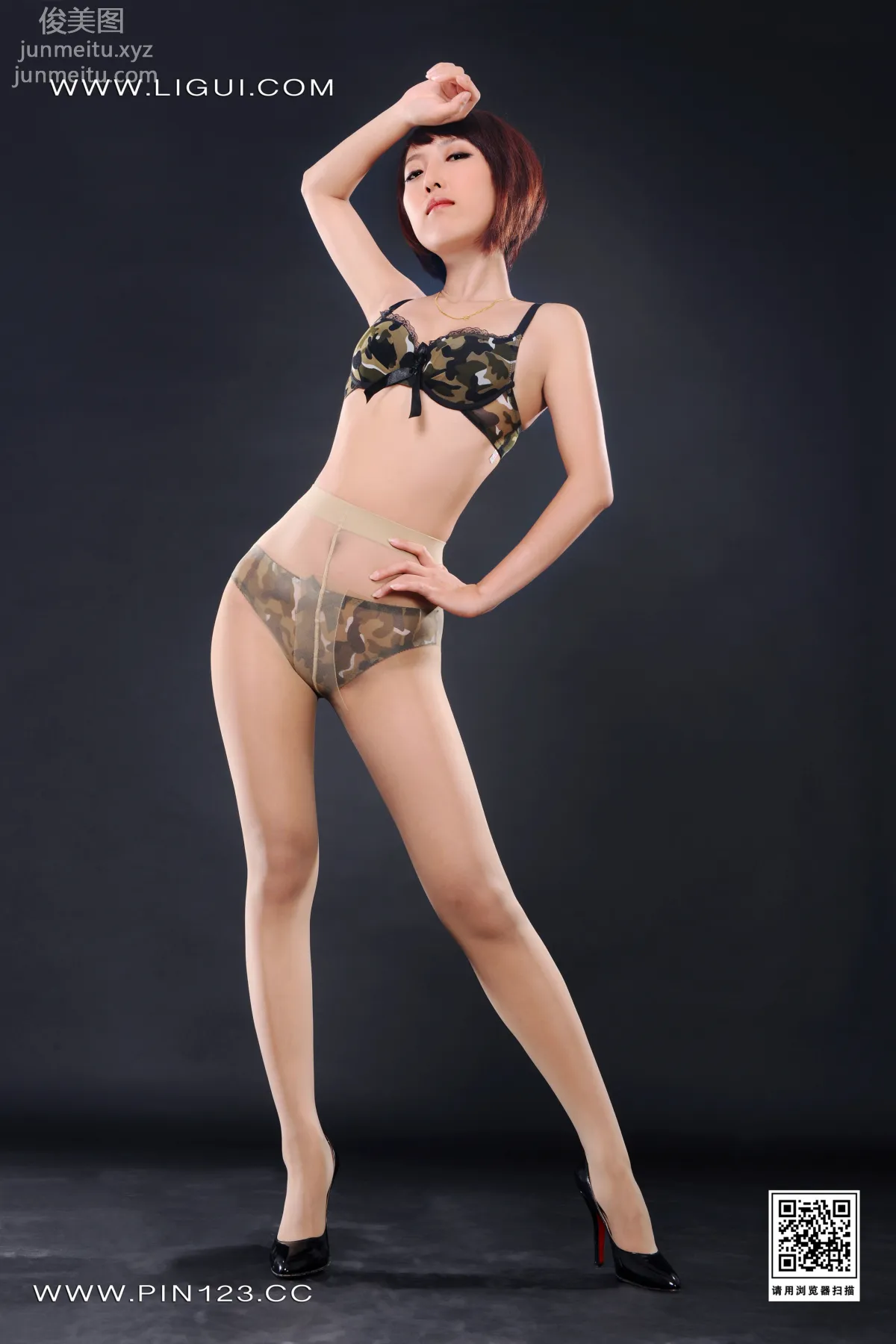 Mei Mei: Ligui photo 2