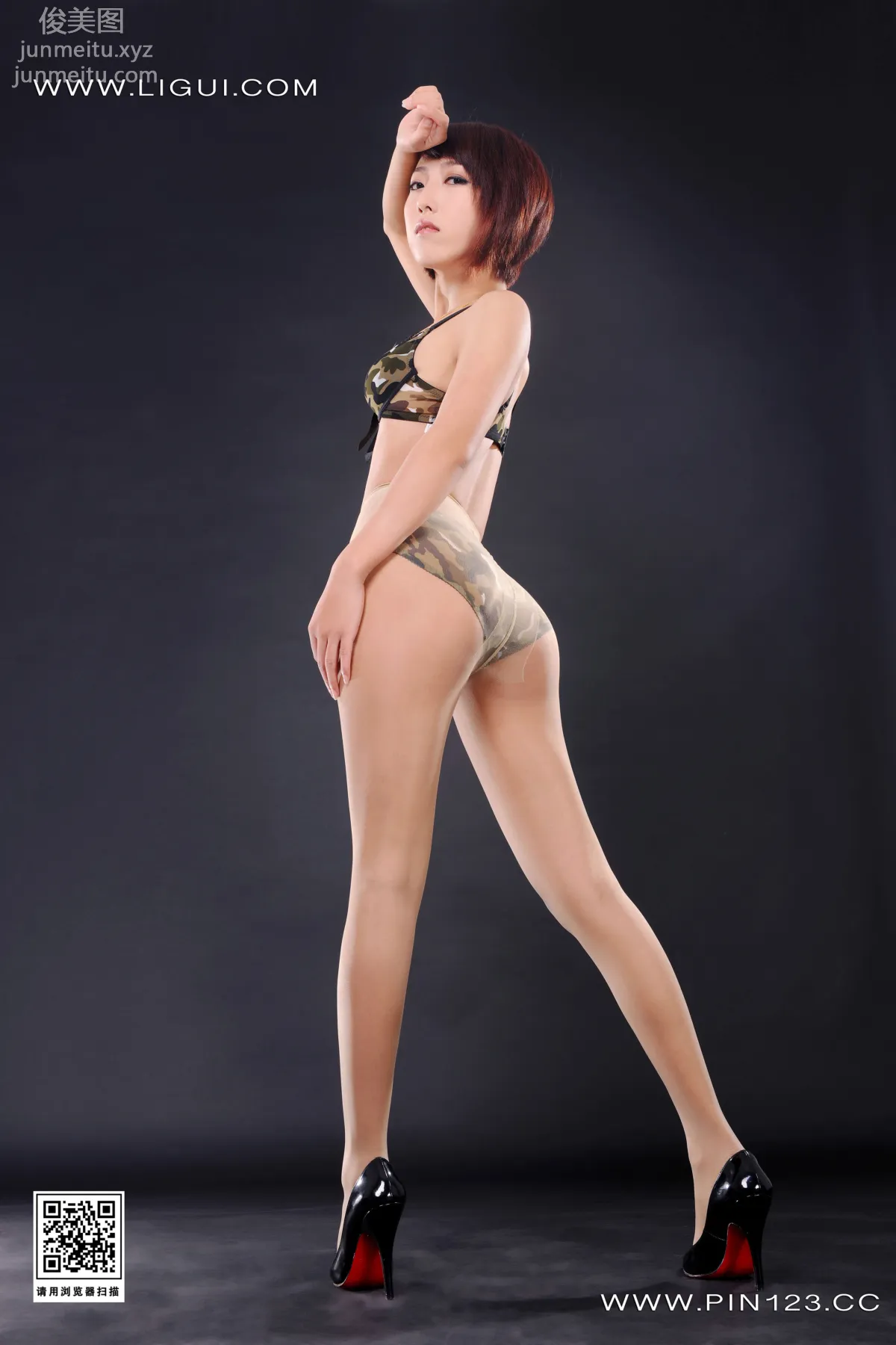 Mei Mei: Ligui photo 4
