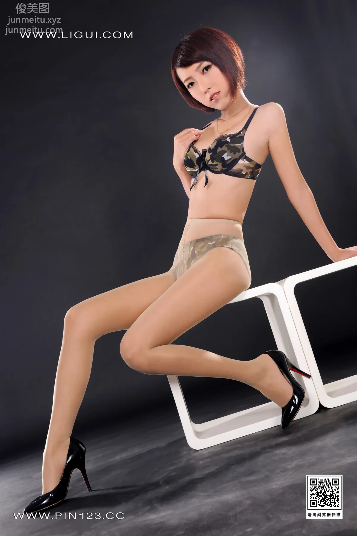 Mei Mei: Ligui photo 8