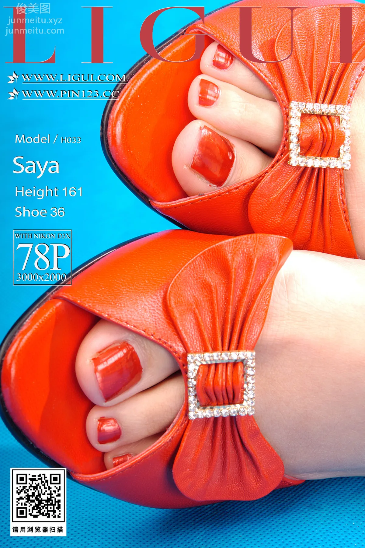 Ligui Saya photo 77