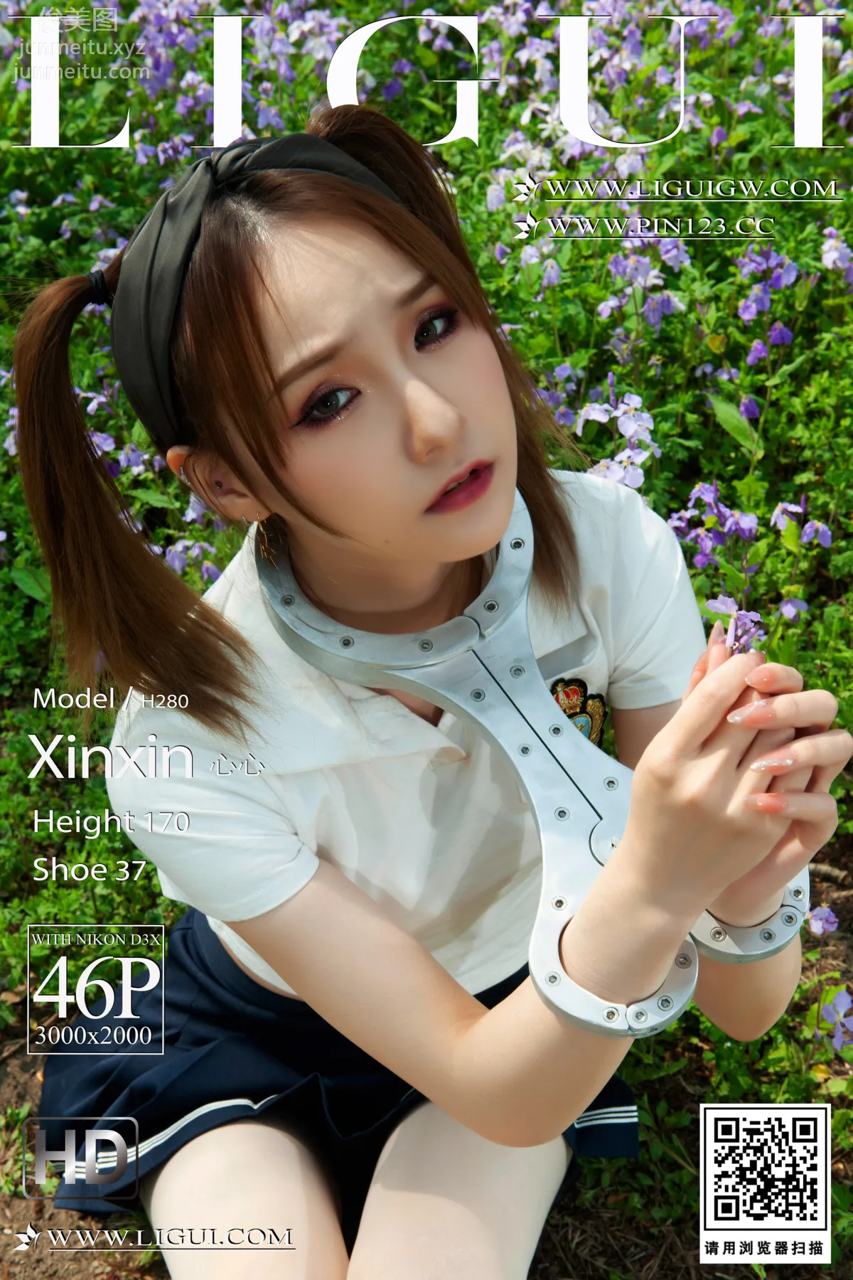 Xin Xin: Ligui photo 46