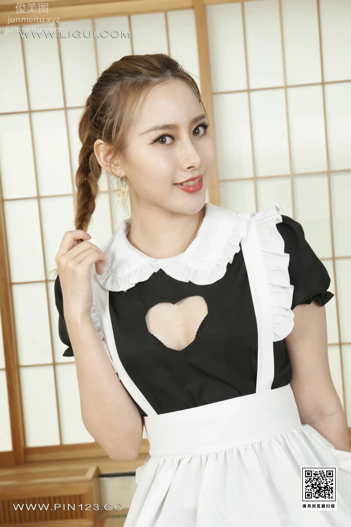 Ke Ke: Ligui photo 2
