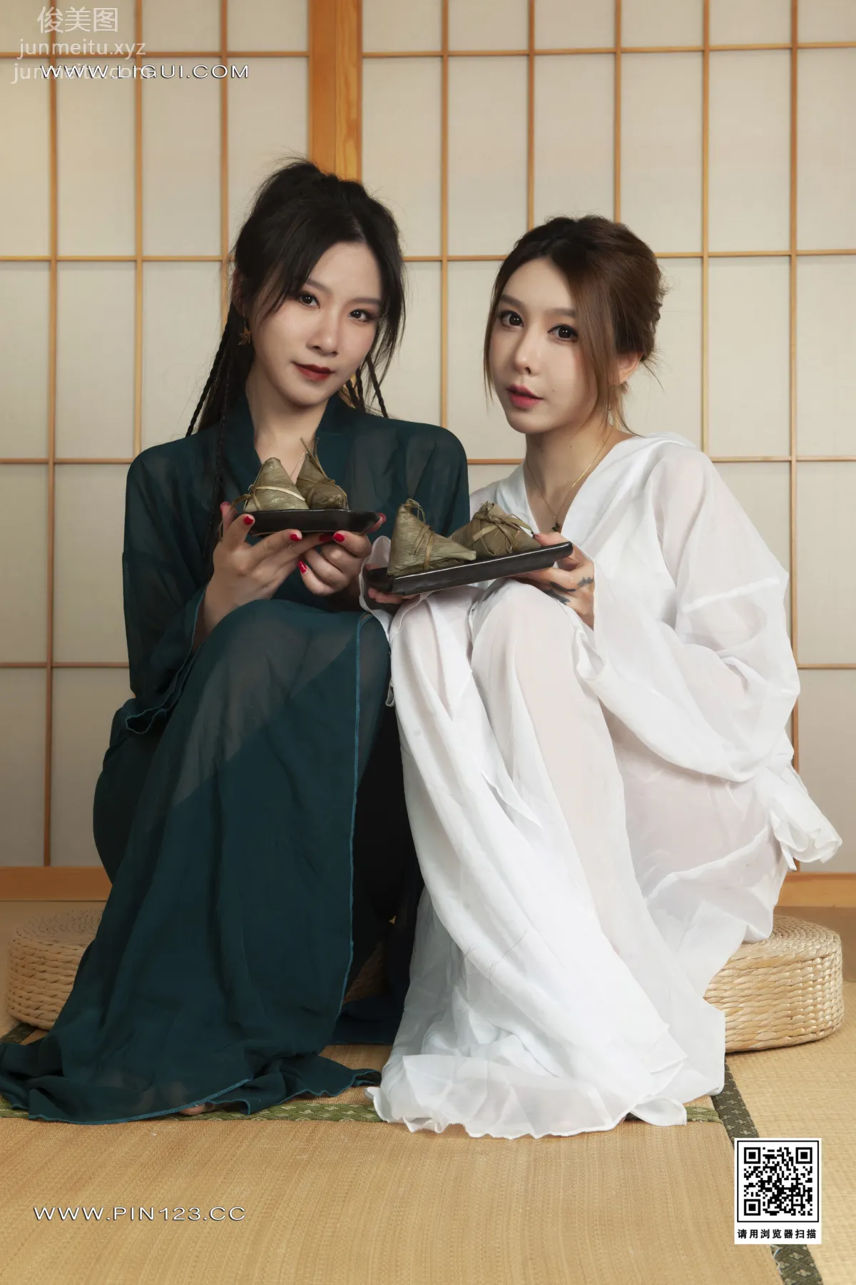 Tu Zi: Ligui photo 2