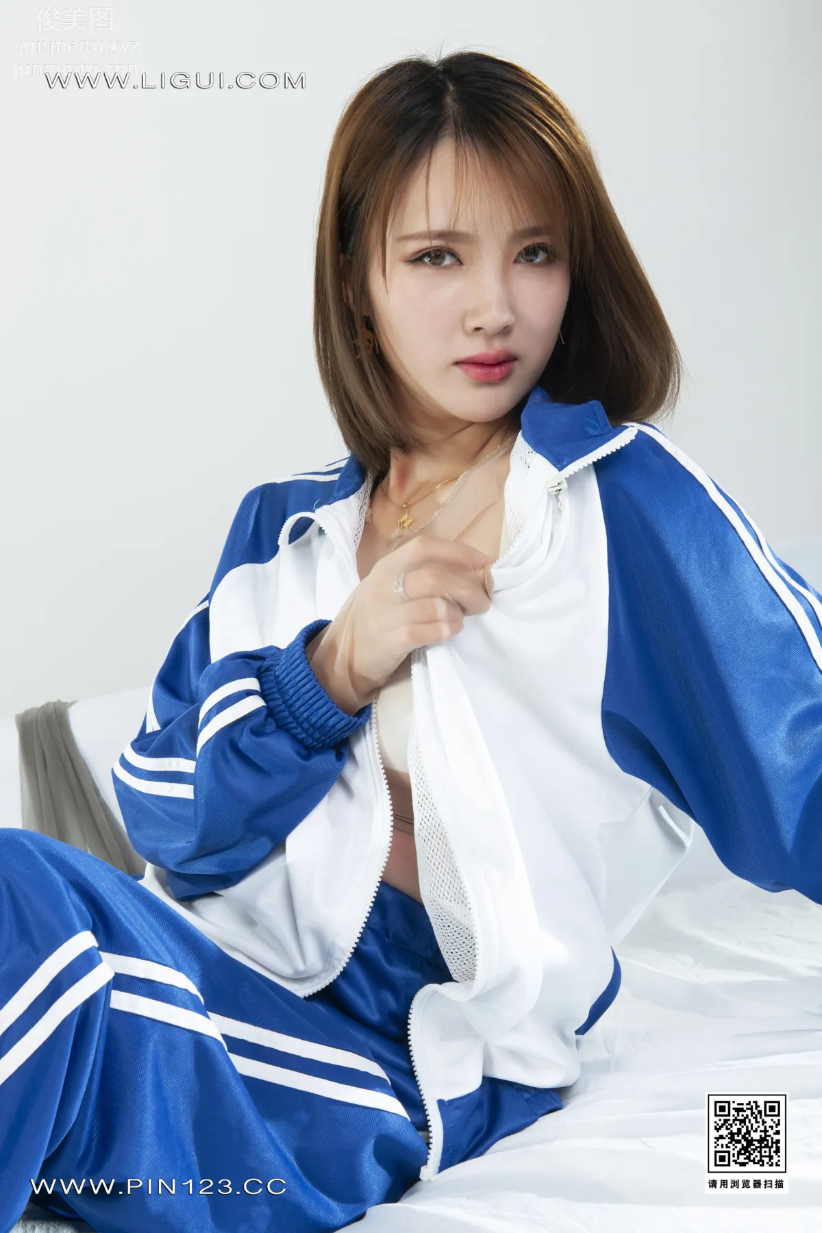 Yao Yao: Ligui photo 1