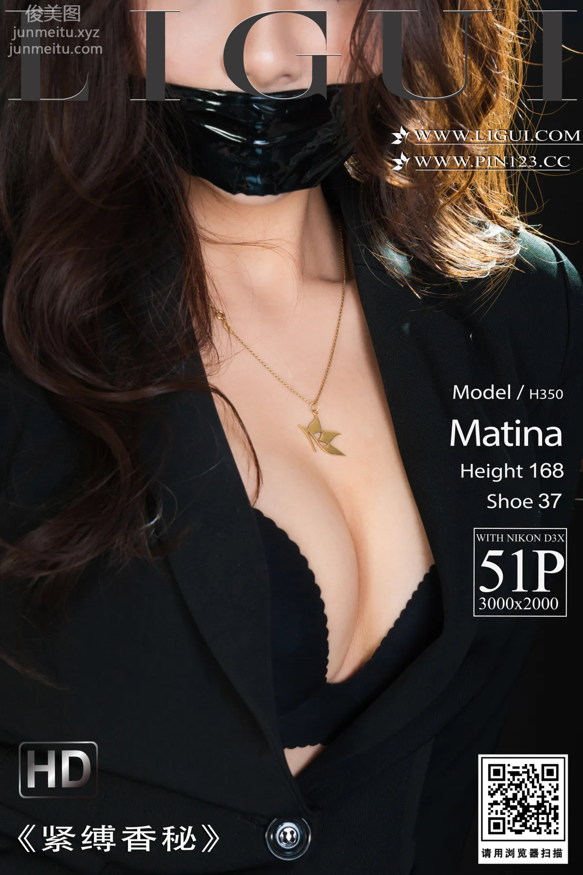 Ligui Matina photo 52