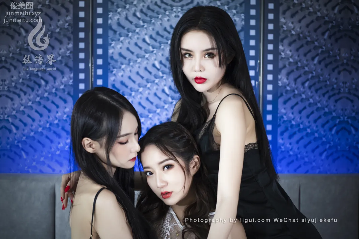 [Ligui] 2023.01.25 Three Lives Joy Xin Xin & Xi Xi & Liang Liang photo 15