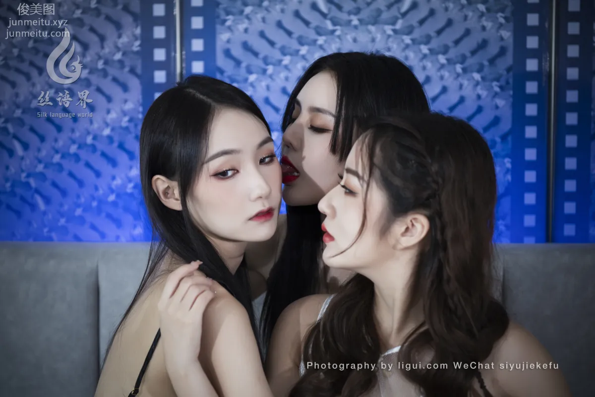 [Ligui] 2023.01.25 Three Lives Joy Xin Xin & Xi Xi & Liang Liang photo 24