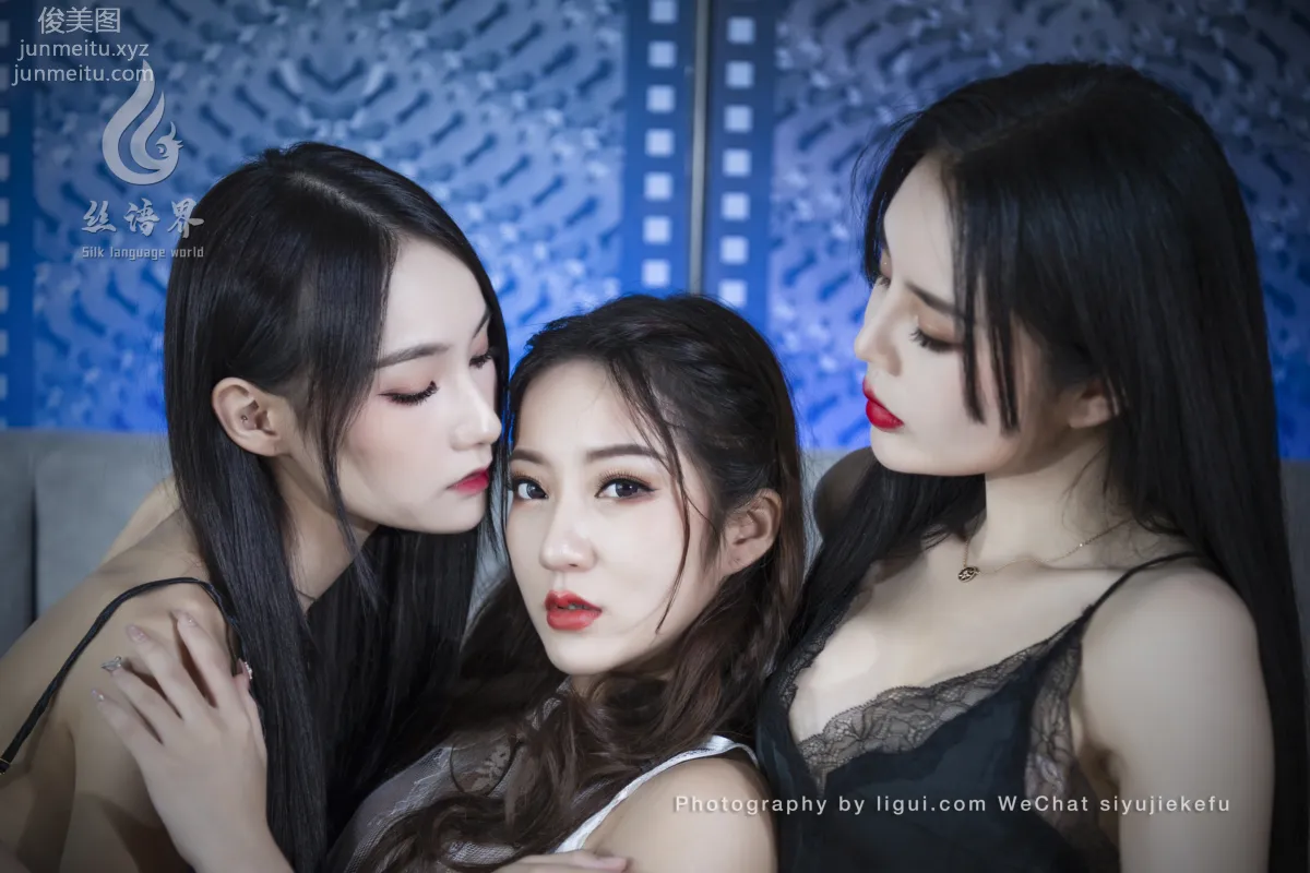 [Ligui] 2023.01.25 Three Lives Joy Xin Xin & Xi Xi & Liang Liang photo 28