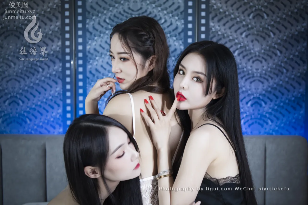 [Ligui] 2023.01.25 Three Lives Joy Xin Xin & Xi Xi & Liang Liang photo 31
