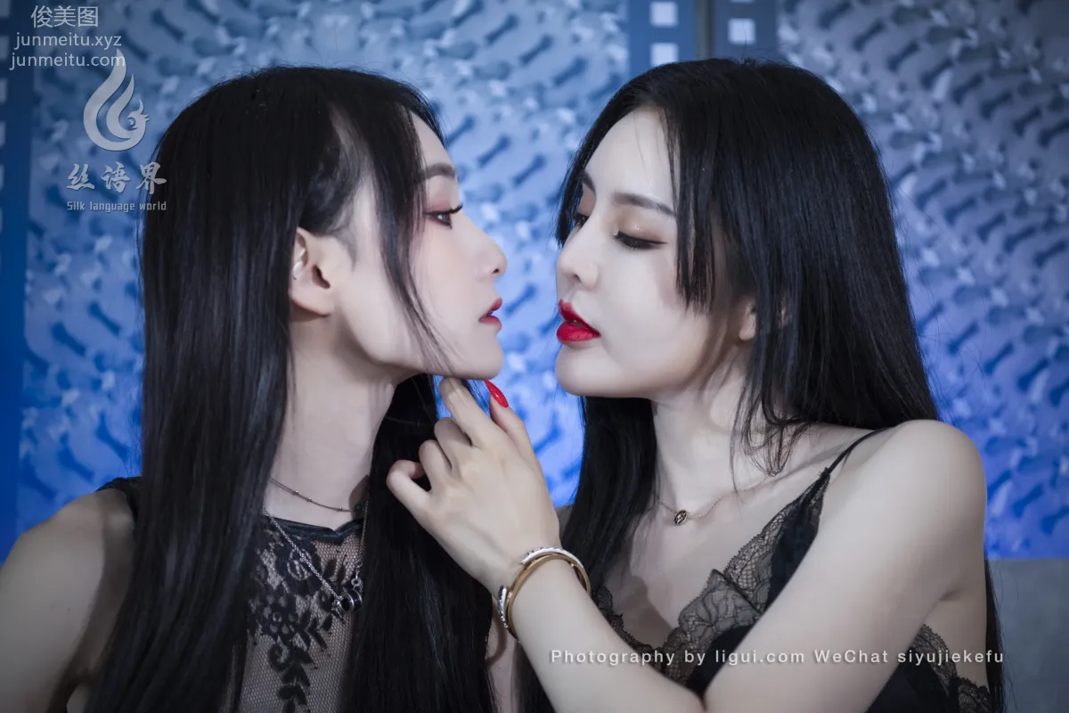 [Ligui] 2023.01.25 Three Lives Joy Xin Xin & Xi Xi & Liang Liang photo 42