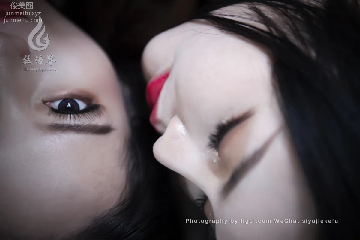 [Ligui] 2023.01.25 Three Lives Joy Xin Xin & Xi Xi & Liang Liang photo 91