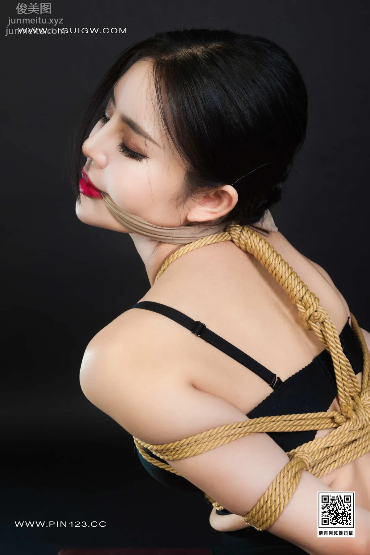 Liang Er: Ligui photo 26