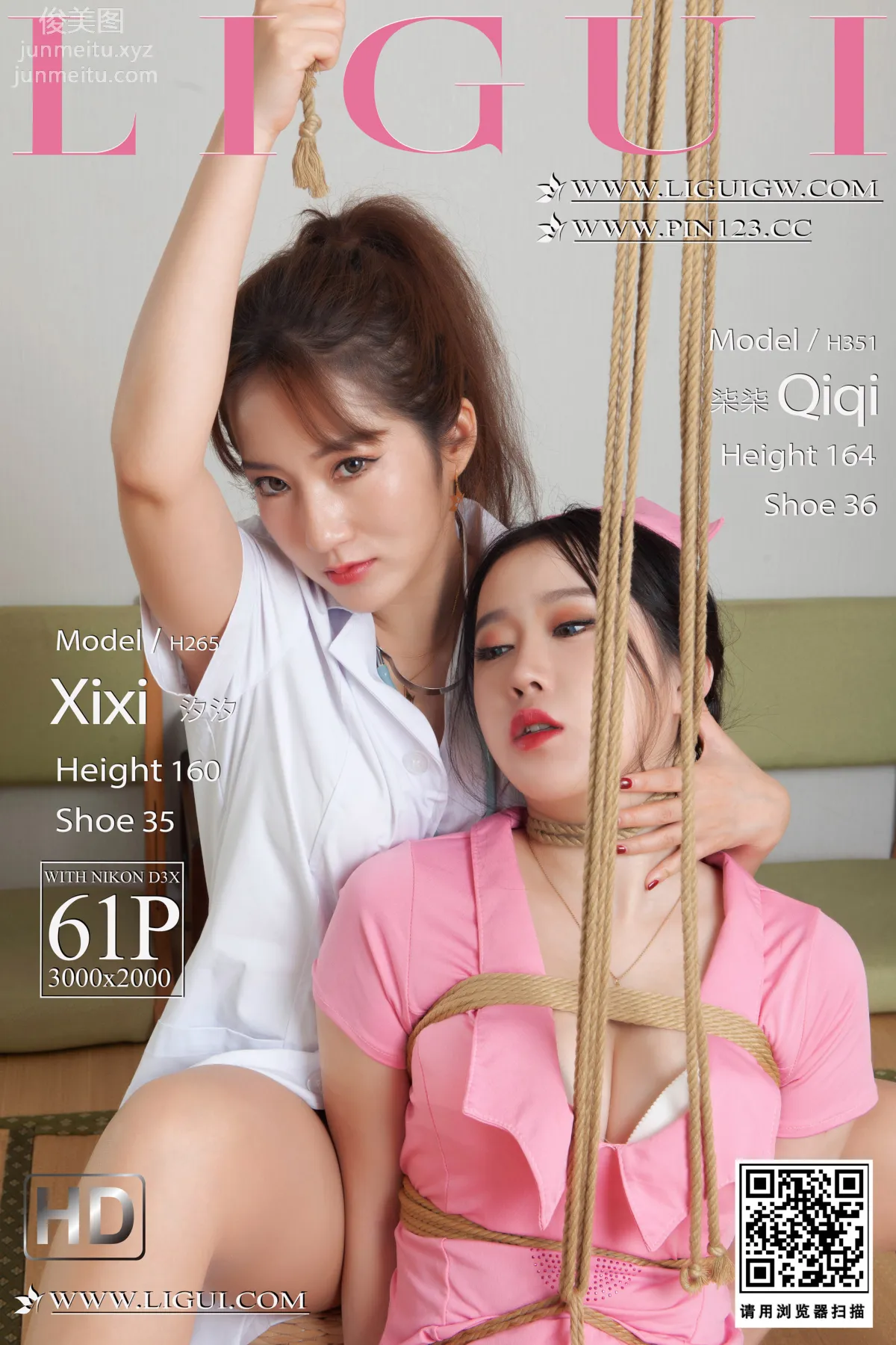 [Ligui] 2023.10.12 Angel's Love Qiqi & Xi Xi photo 62