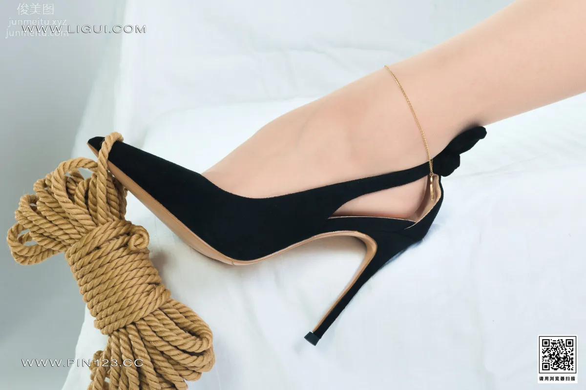 Zhong Qing: Ligui photo 12