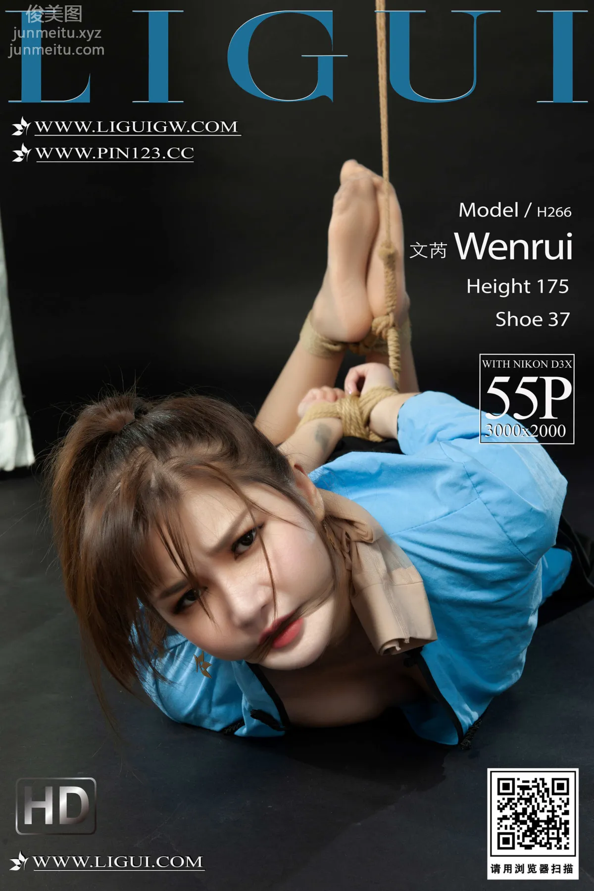 Wen Rui: Ligui photo 56