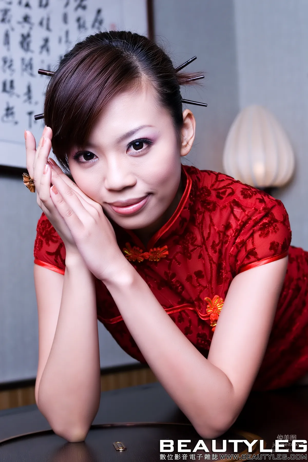 [BEAUTYLEG美腿寫真] 2007.01.05 No.113 Kate [50P] 21