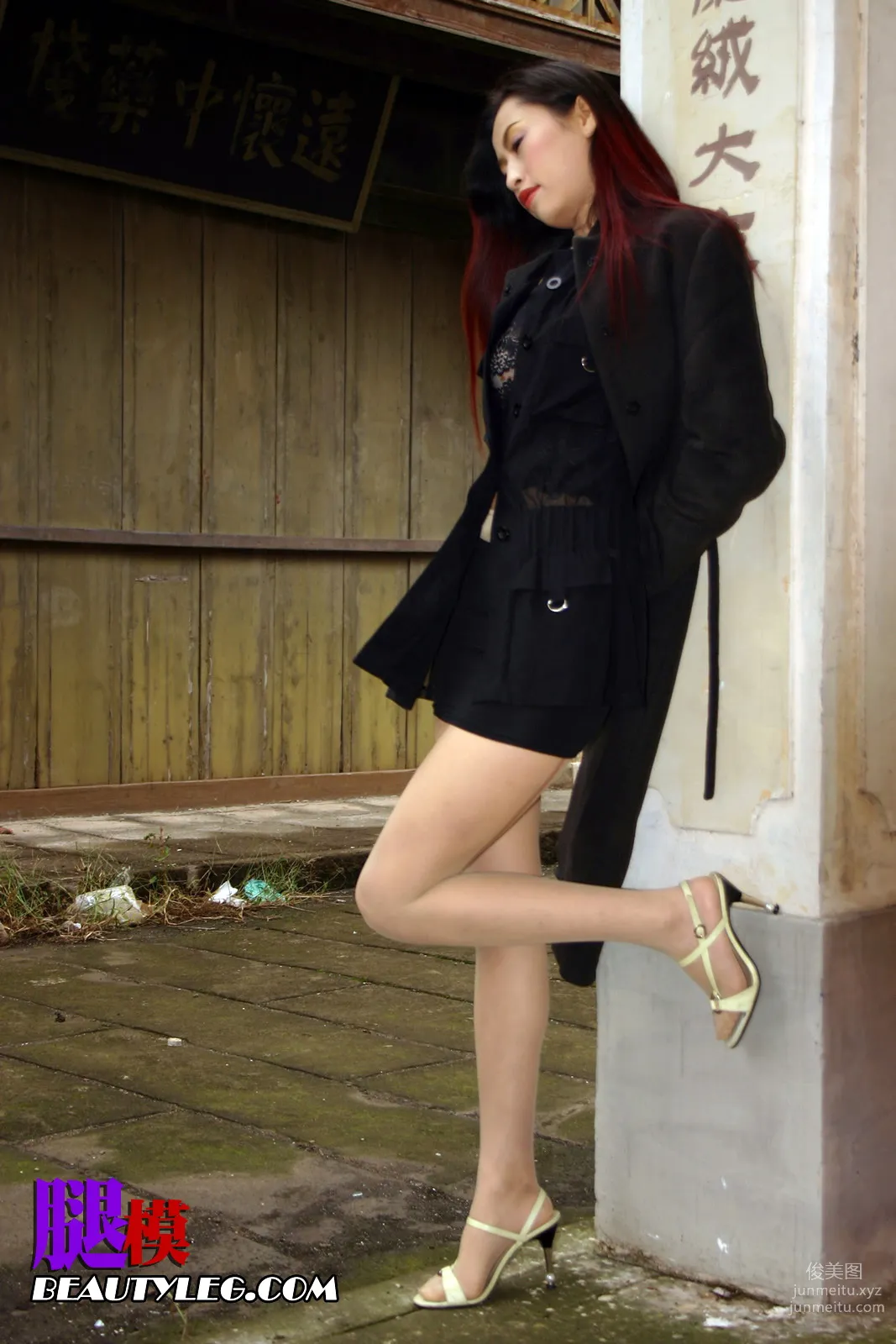 [Beautyleg] Legs Photos 2005.02.16 No.001 Fei Shanghai, China [60P] photo 52