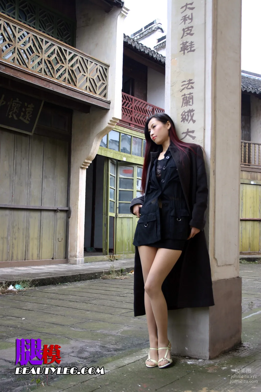 [Beautyleg] Legs Photos 2005.02.16 No.001 Fei Shanghai, China [60P] photo 59