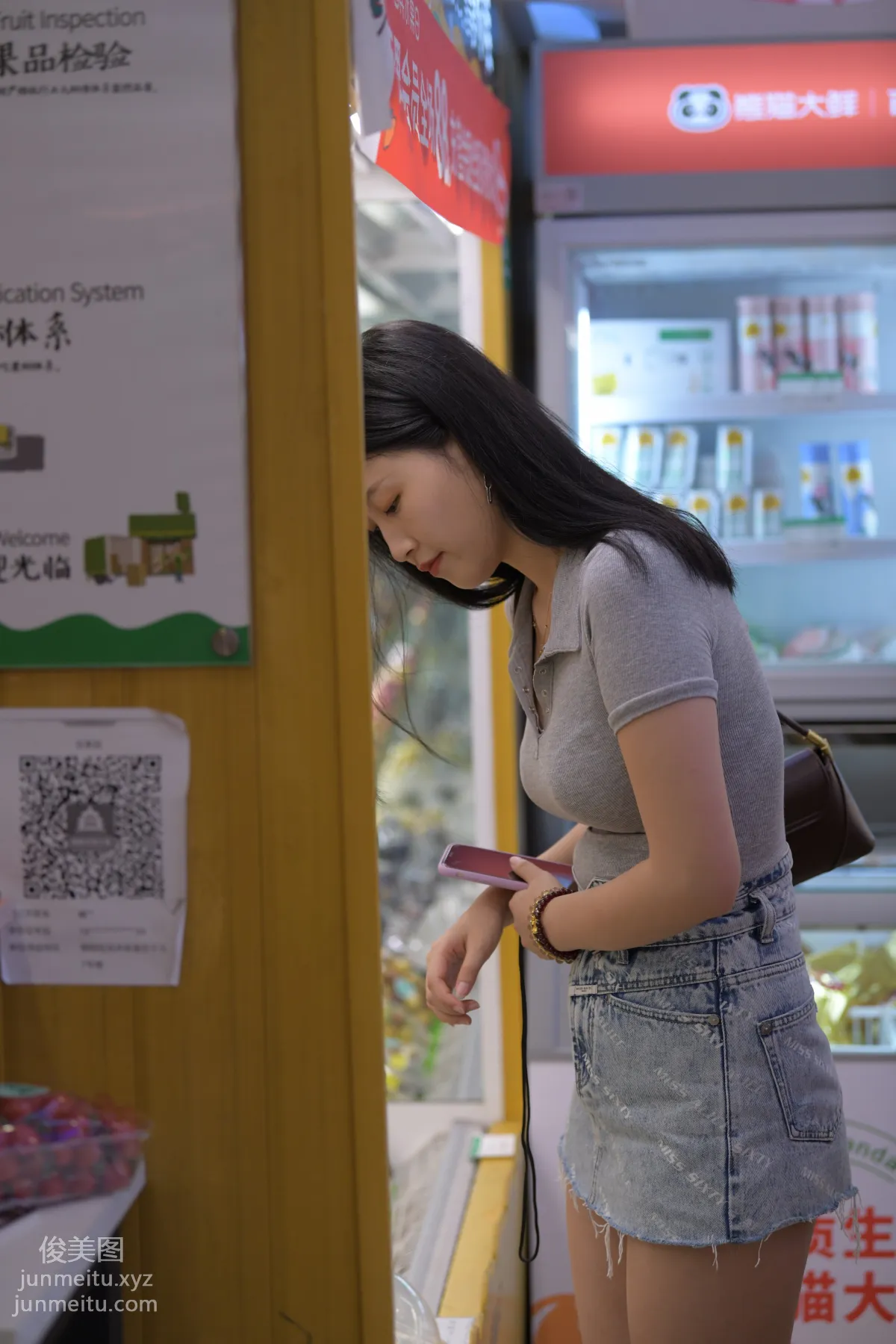 Mojing Street NO.169, A Deer Photography, Denim Short Skirt Beauty [233P] photo 111