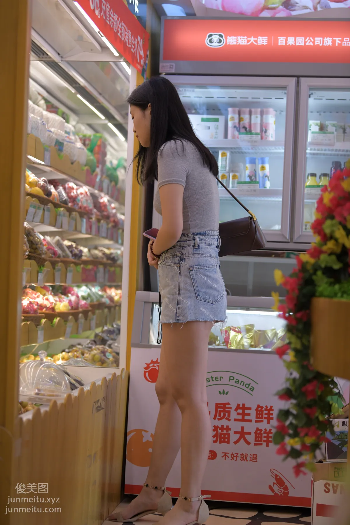Mojing Street NO.169, A Deer Photography, Denim Short Skirt Beauty [233P] photo 114