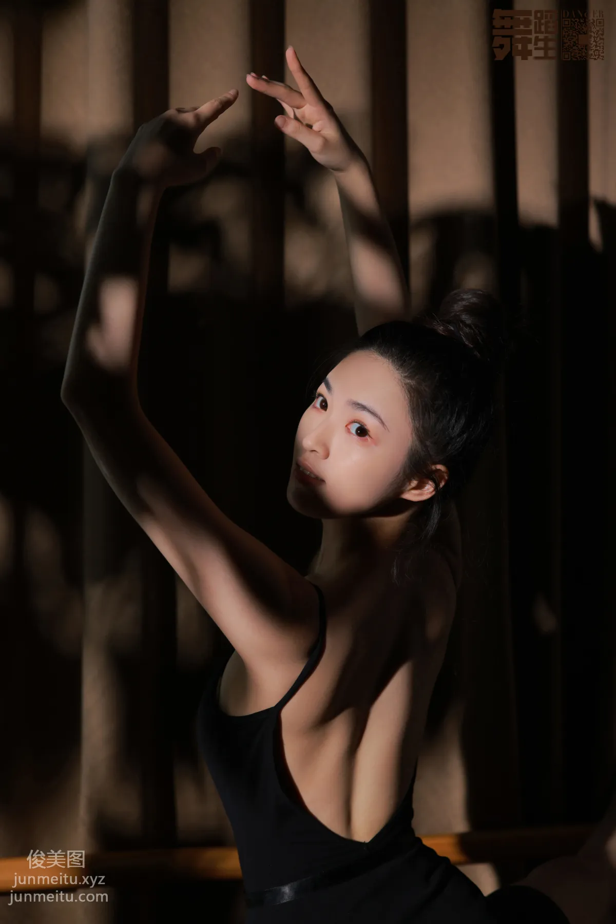 [GALLI] Dance Student Diary 112, Wufeng Shenyun [58P] photo 21