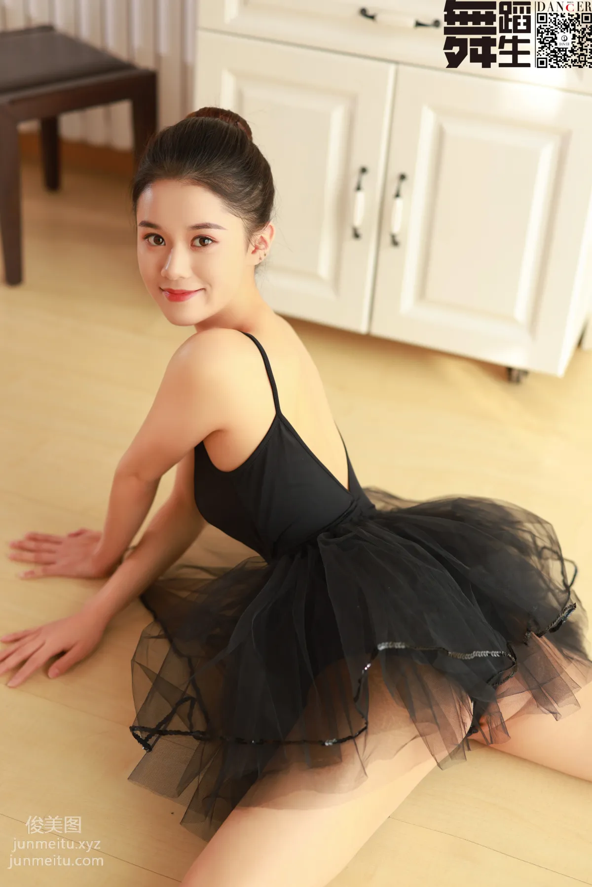 Meng Huan: GALLI photo 3