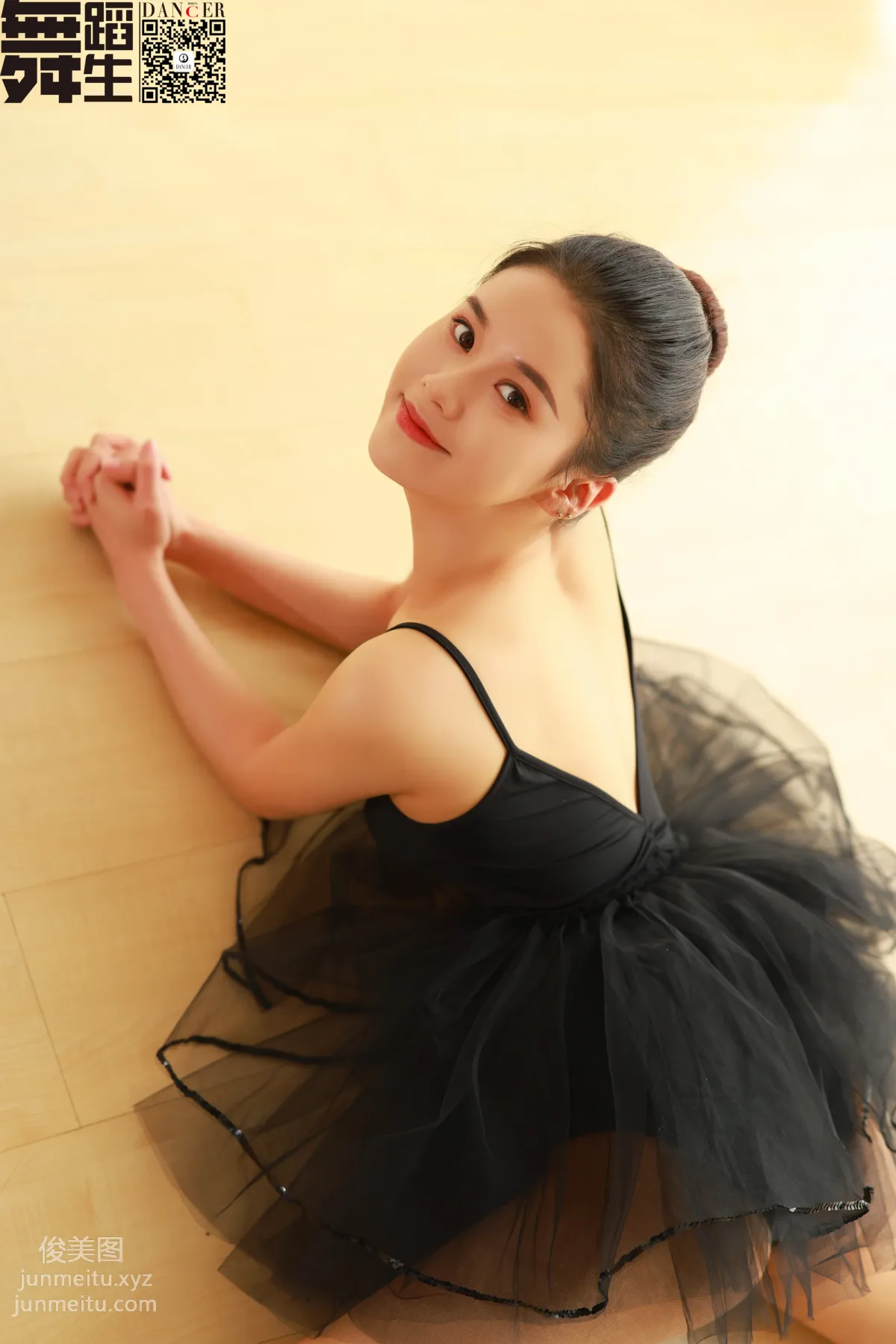 Meng Huan: GALLI photo 12