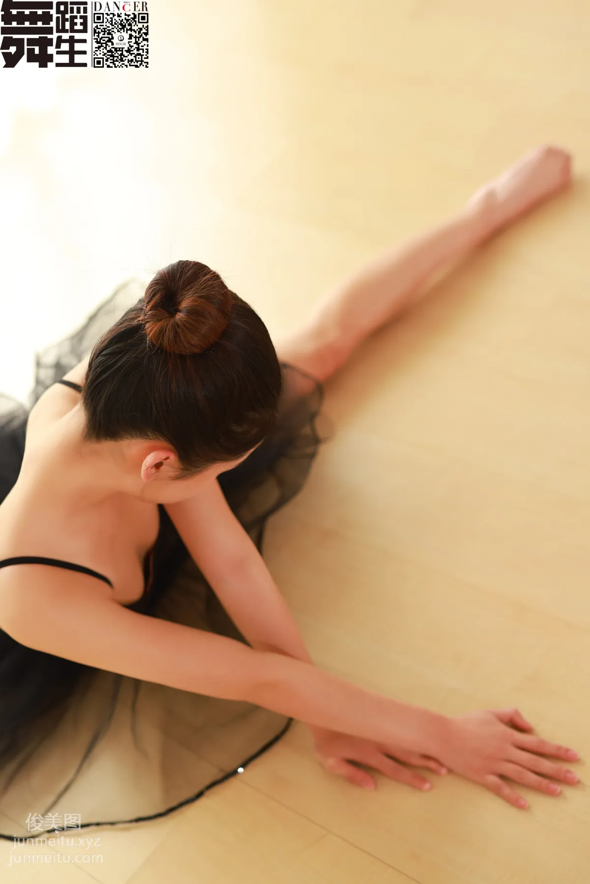 Meng Huan: GALLI photo 15